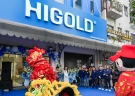 CÔNG TY TNHH HIGOLD HARDWARE VIỆT NAM 