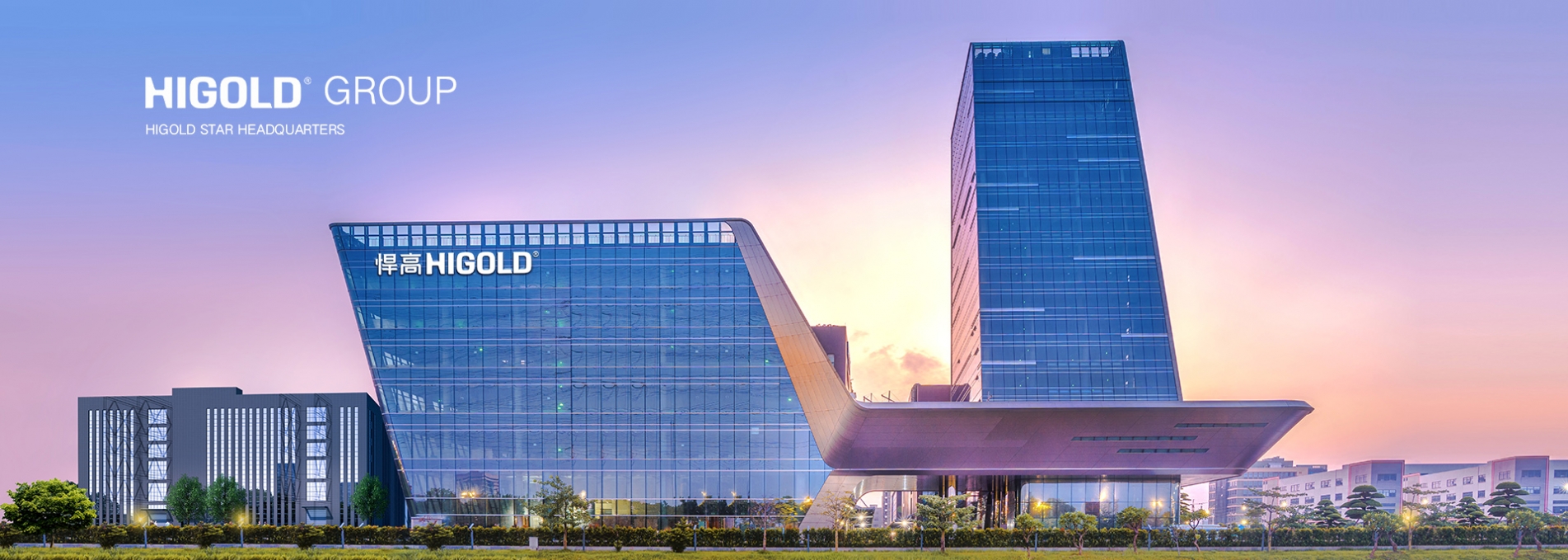 CÔNG TY TNHH HIGOLD HARDWARE VIỆT NAM 