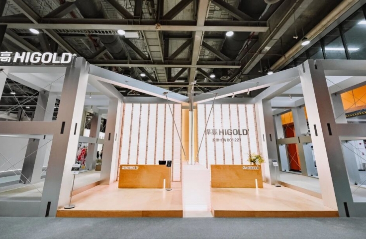 CÔNG TY TNHH HIGOLD HARDWARE VIỆT NAM CÔNG TY TNHH HIGOLD HARDWARE VIỆT NAM