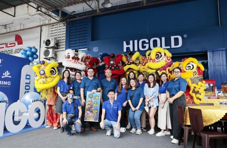 CÔNG TY TNHH HIGOLD HARDWARE VIỆT NAM 