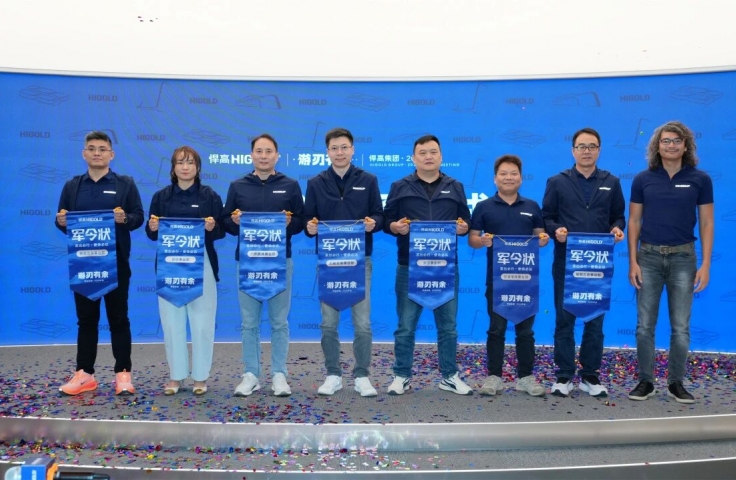 CÔNG TY TNHH HIGOLD HARDWARE VIỆT NAM 