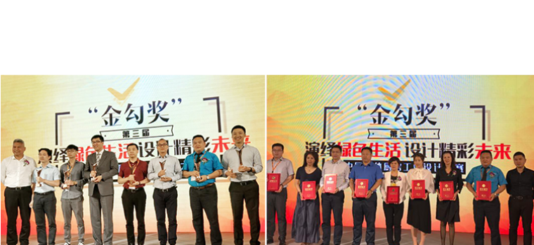 CÔNG TY TNHH HIGOLD HARDWARE VIỆT NAM 