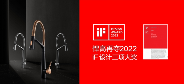 CÔNG TY TNHH HIGOLD HARDWARE VIỆT NAM 